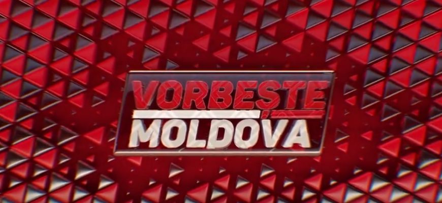 445. VORBEȘTE MOLDOVA - CREDEȚI-MĂ CĂ M-AU VIOLAT! - partea 1 - 03.05.2022