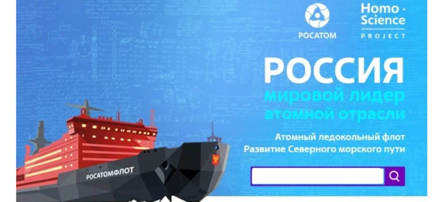 Фон для презентации разговоры о важном