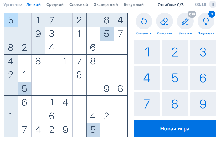 Судоку играть бесплатно прямо сейчас без регистрации